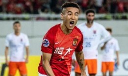 恒大最新爆料消息贴吧