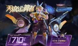 天狼守约爆料视频大全,揭秘游戏幕后故事与精彩瞬间