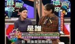 娱乐圈内部工作人员爆料,揭秘明星幕后真相