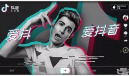 抖音网红小神童吃瓜视频,揭秘网红圈幕后故事